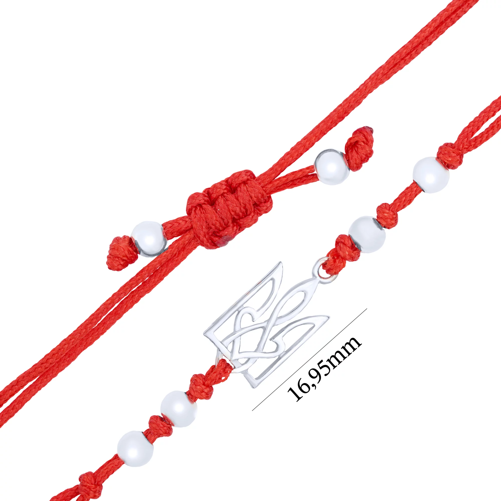 Красный шелковый браслет с серебряной вставкой "Тризуб-Герб Украины" - 1706421 – изображение 3
