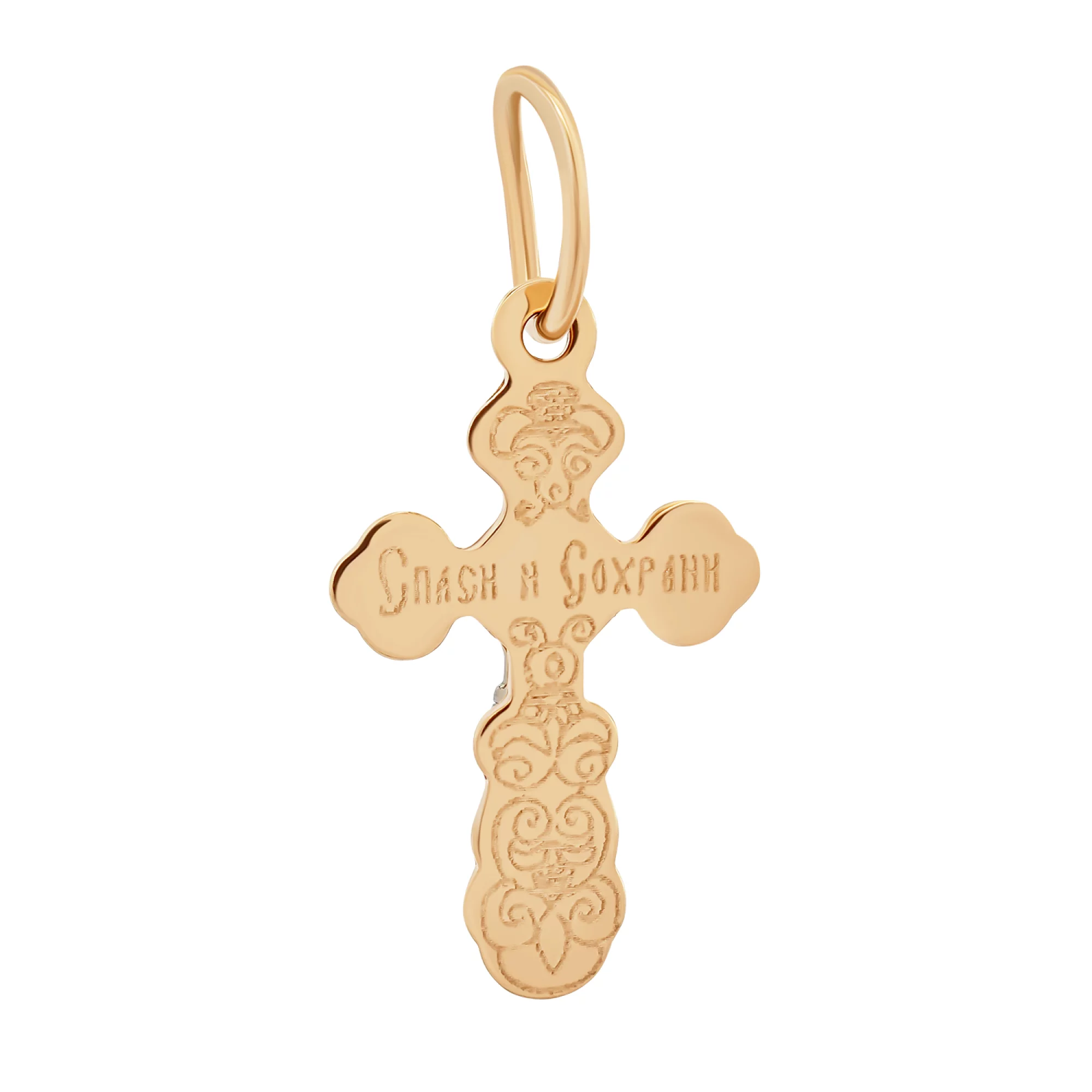 Хрестик з комбінованого золота з розпяттям - 1486036 – зображення 2