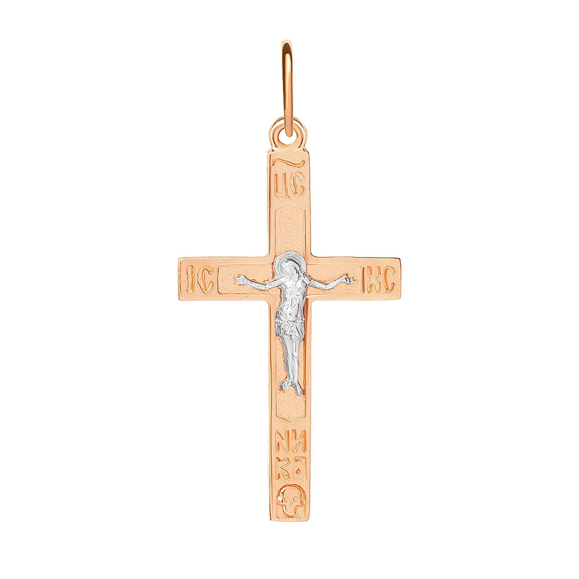 Крестик из комбинированого золота - 965333 – изображение 1