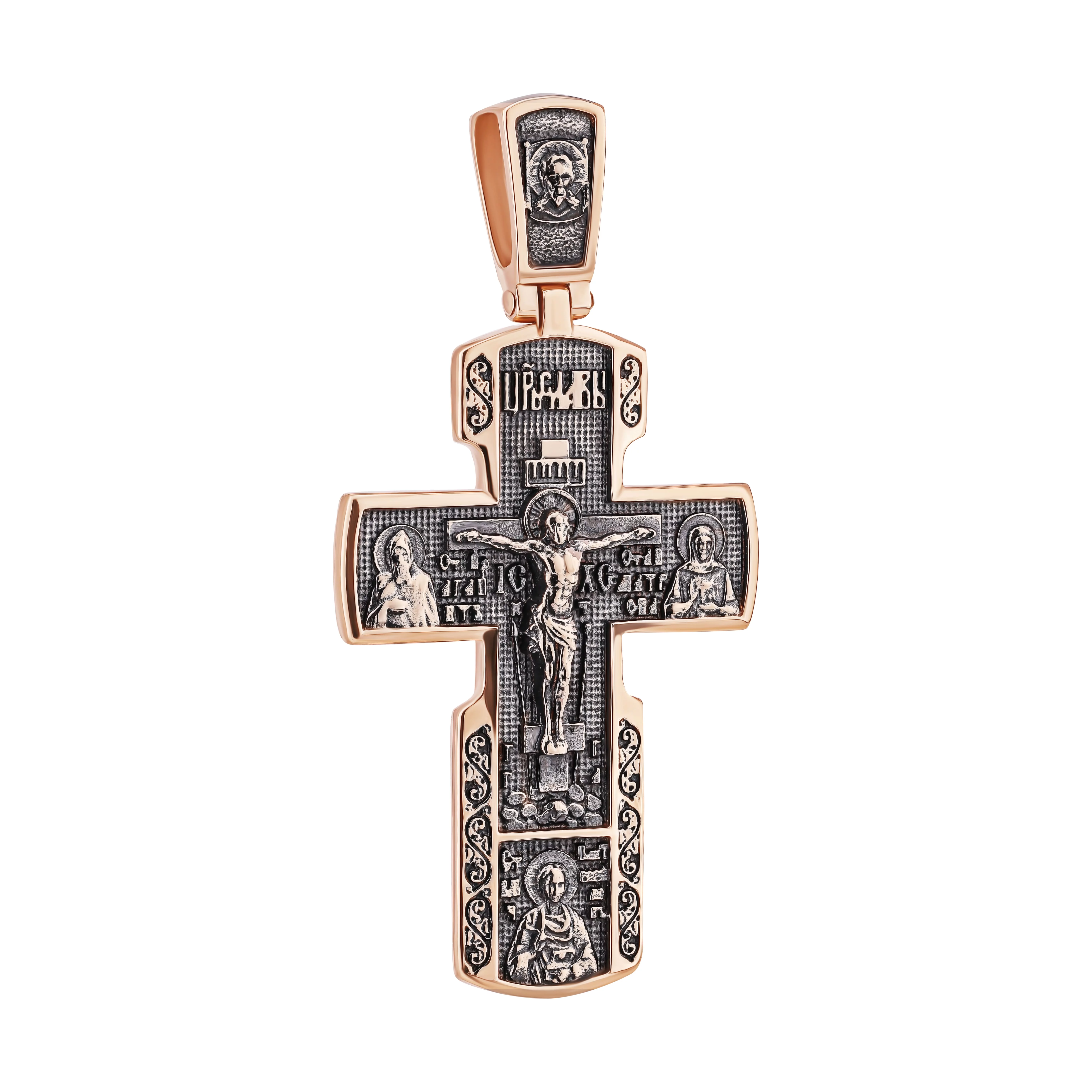 Крестики с чернением