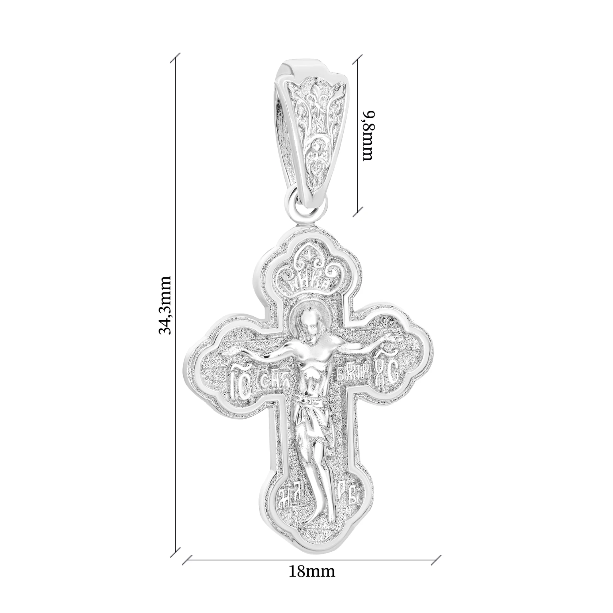 Крест из серебра с распятием - 1546689 – изображение 3