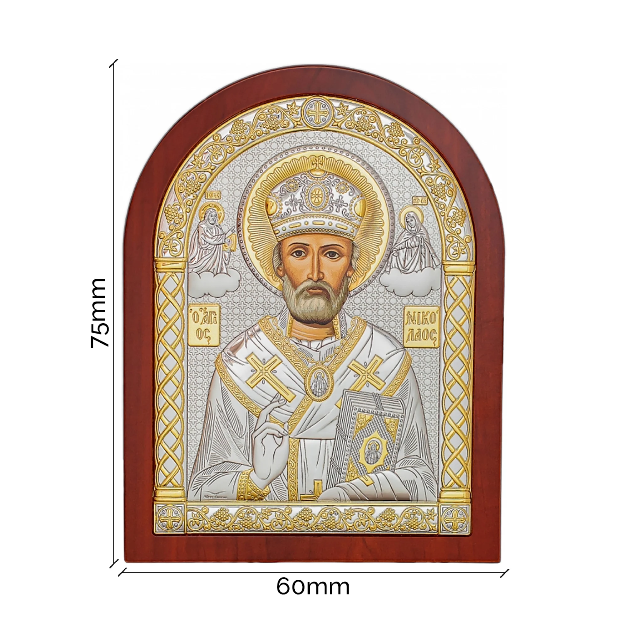 Срібна ікона "Микола Чудотворець" - 1591797 - 2