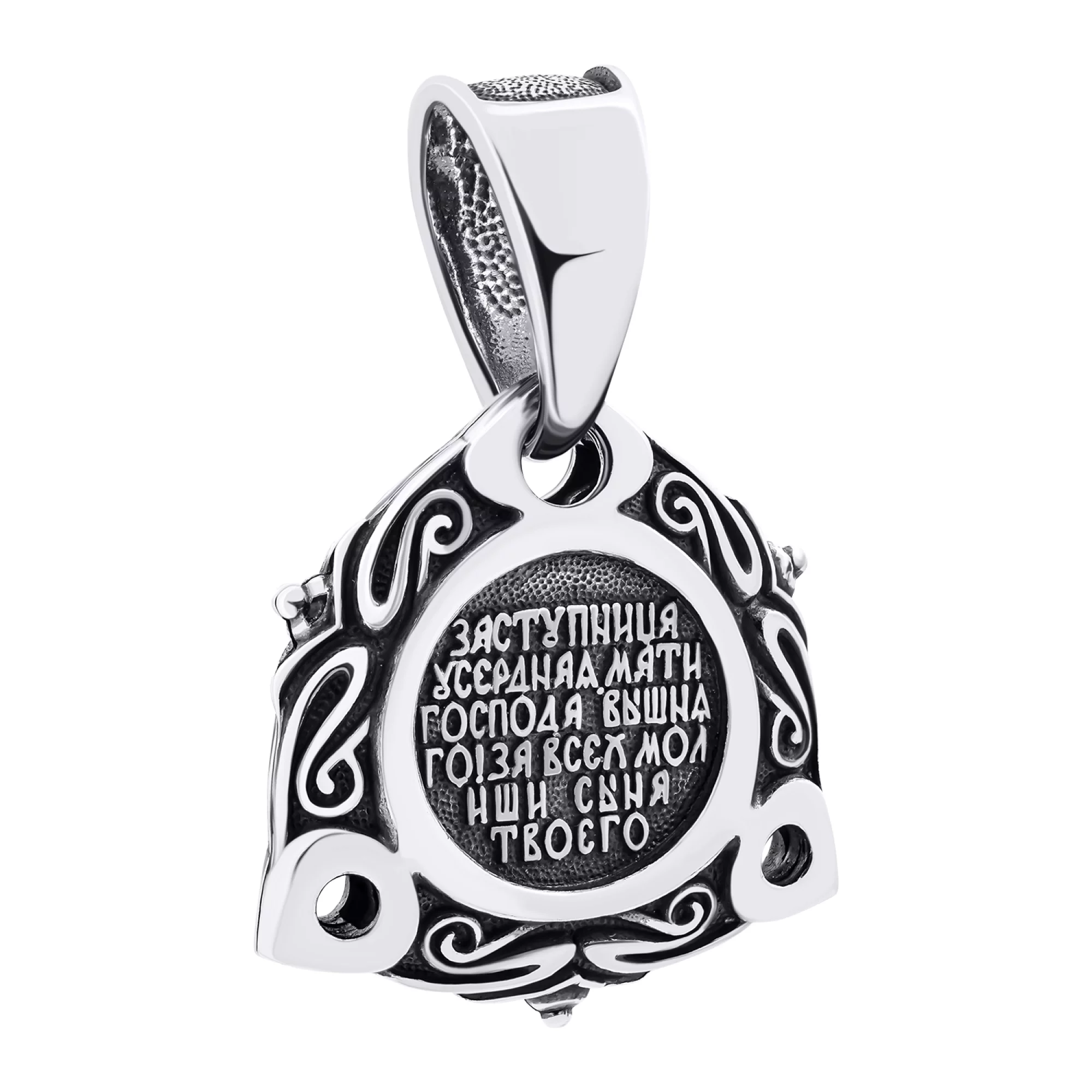 Ладанка зі срібла з чорнінням "Богородиця Казанська" - 1521546 – зображення 2