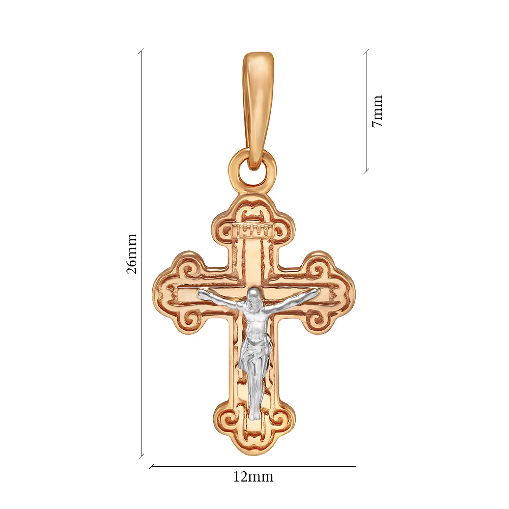 Крестик из красного золота - 1434845 – изображение 2