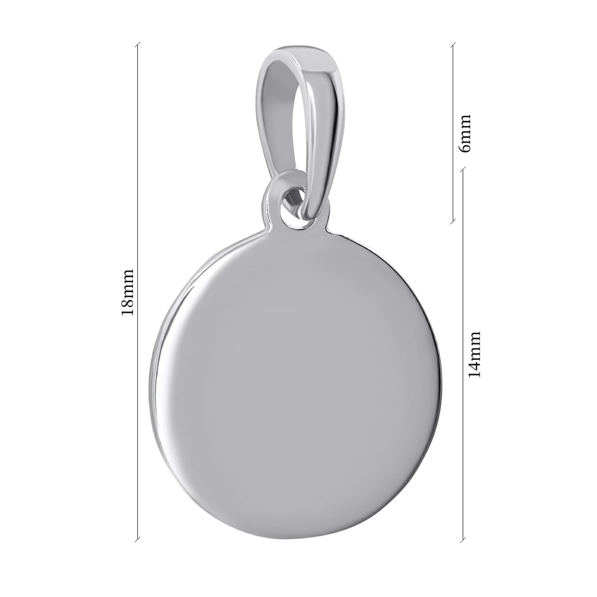 Підвіска срібна "Монетка" - 973418 – зображення 2