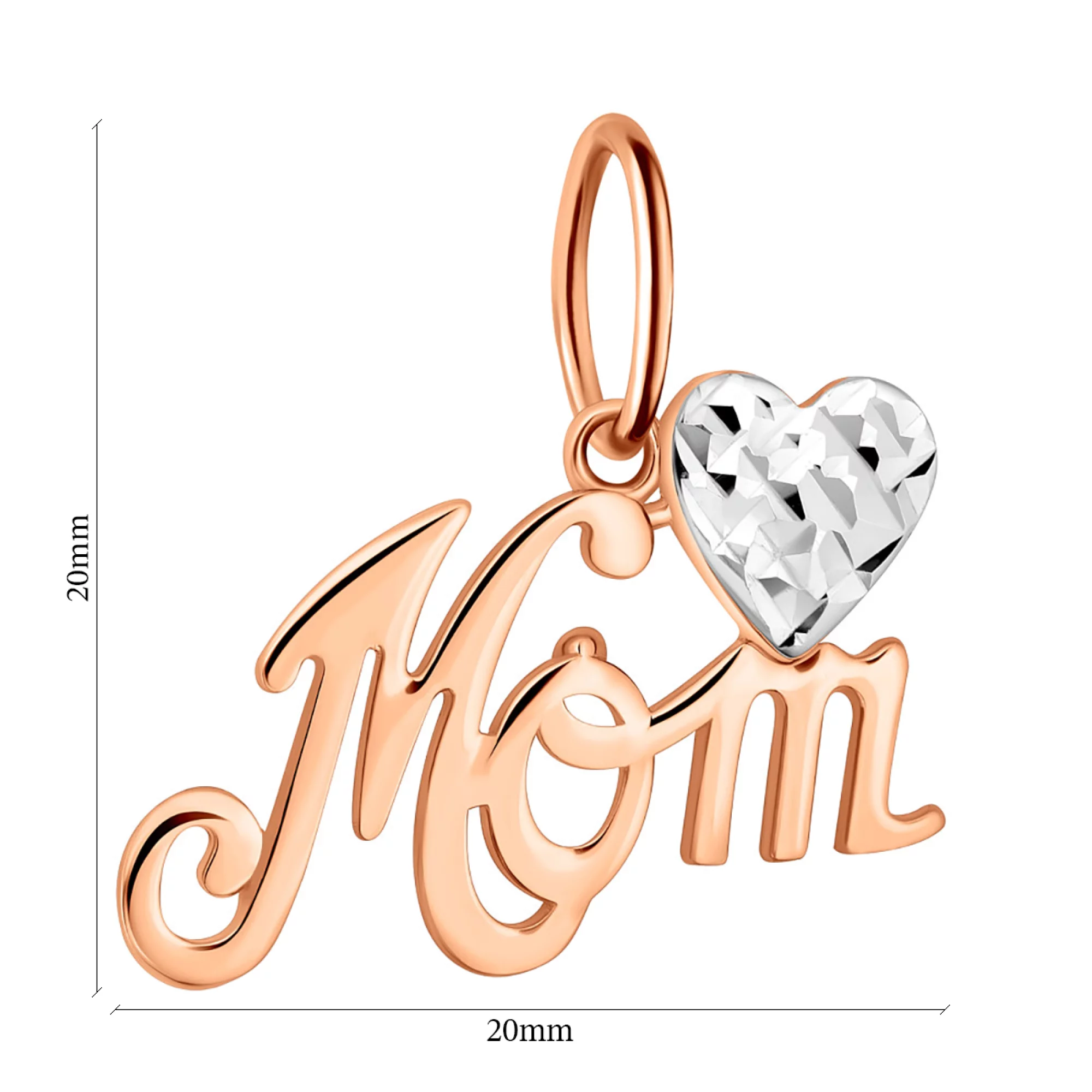 Підвіска "Мама" з комбінованого золота та алмазною гранню - 1097973 – зображення 2