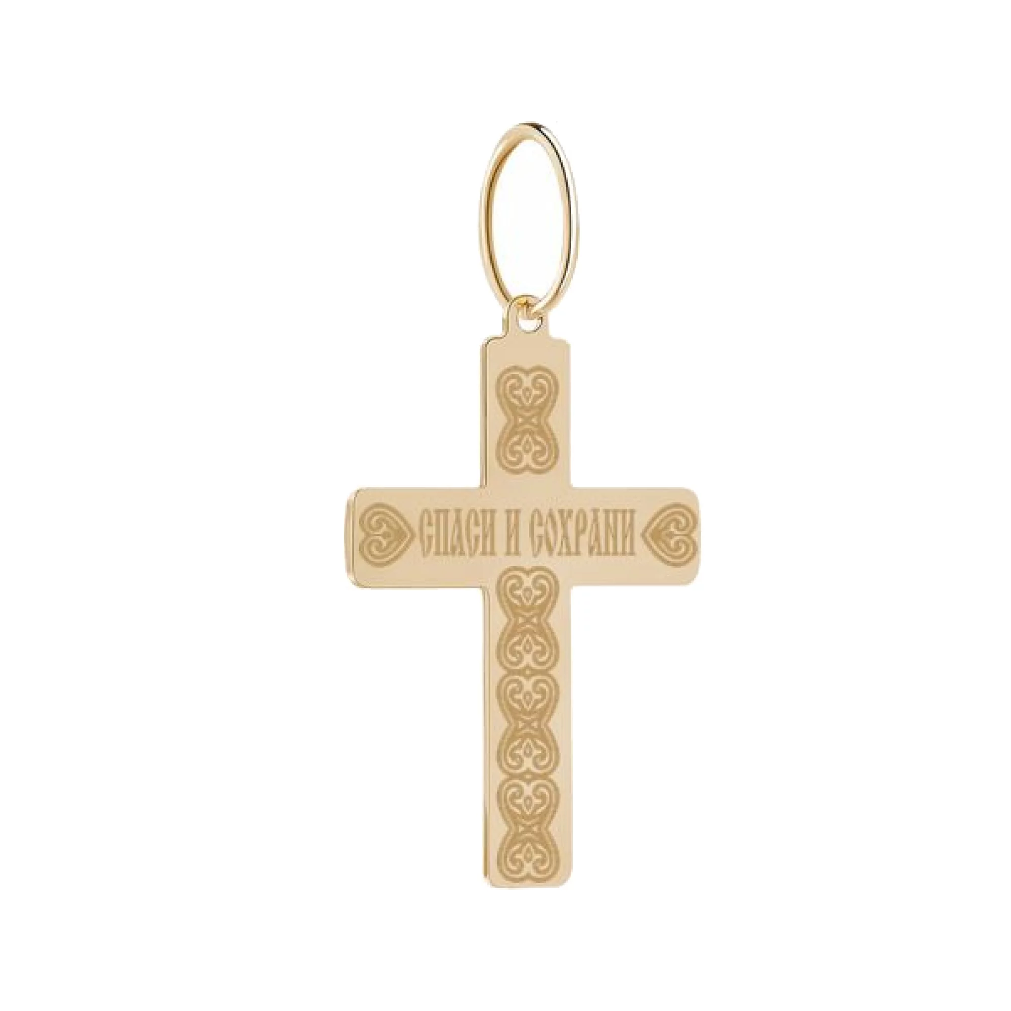 Крестик из комбинированного золота - 375516 – изображение 2