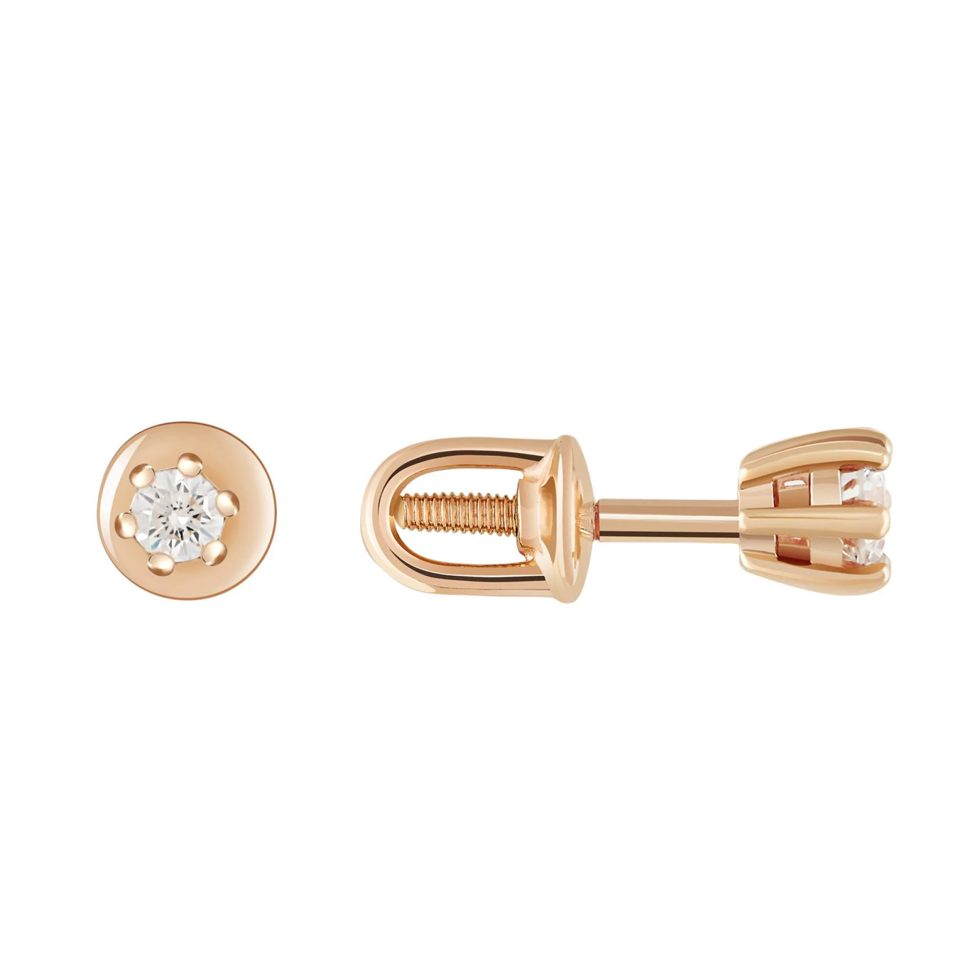 Золотые серьги-гвоздики с бриллиантом - 594631 – изображение 1