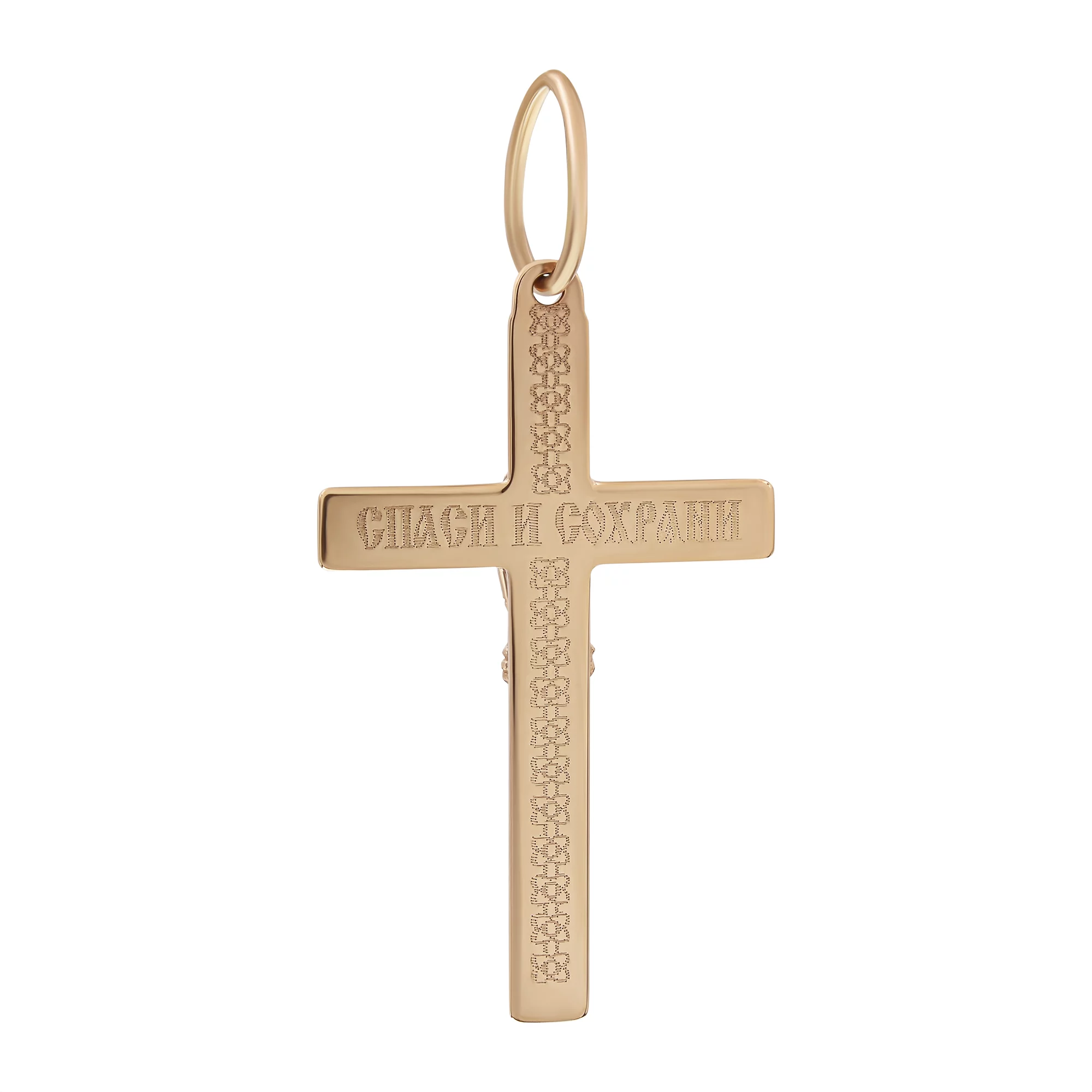 Крест из красного золота - 375513 – изображение 3