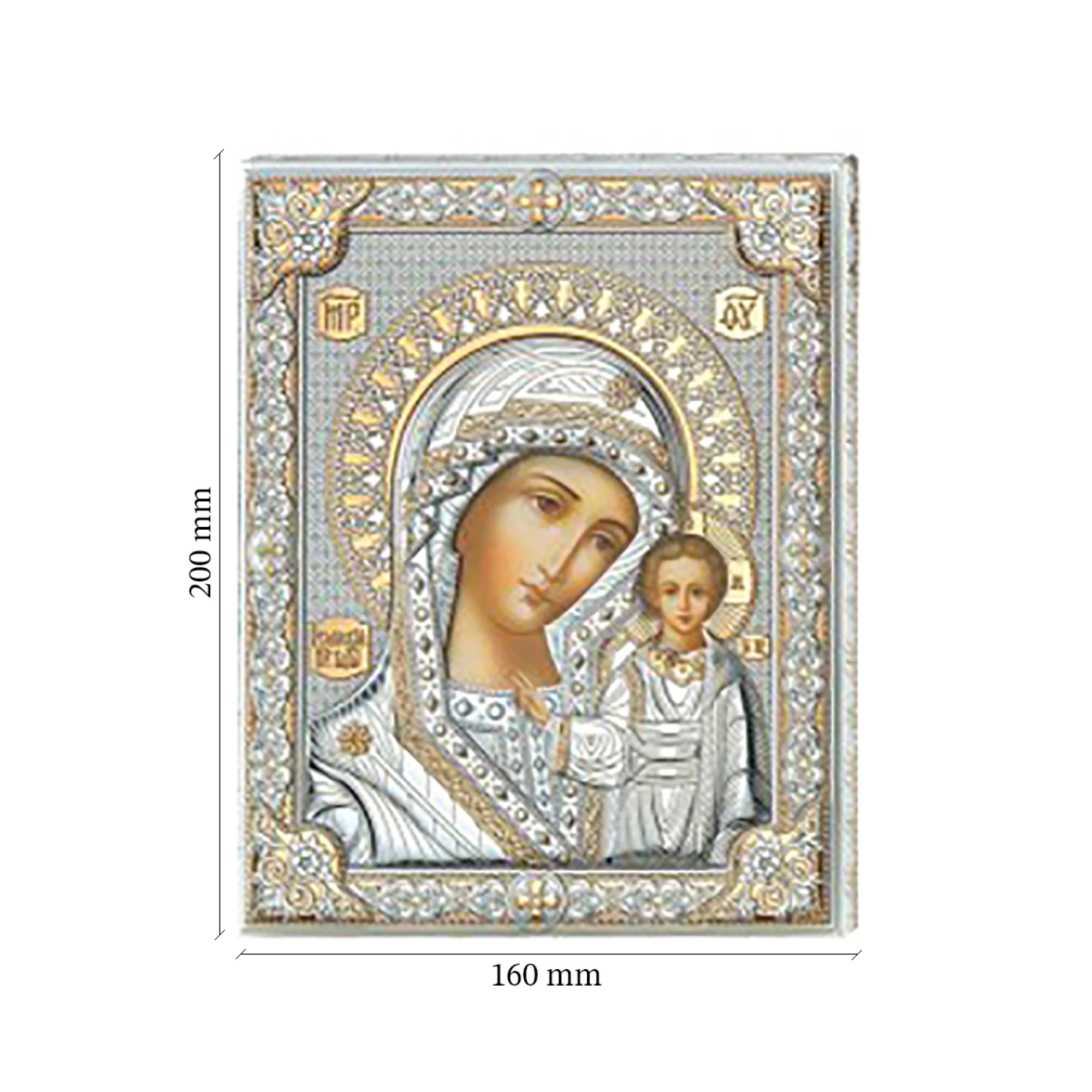 Икона серебряная "Богородица Казанская" - 458339 - 2