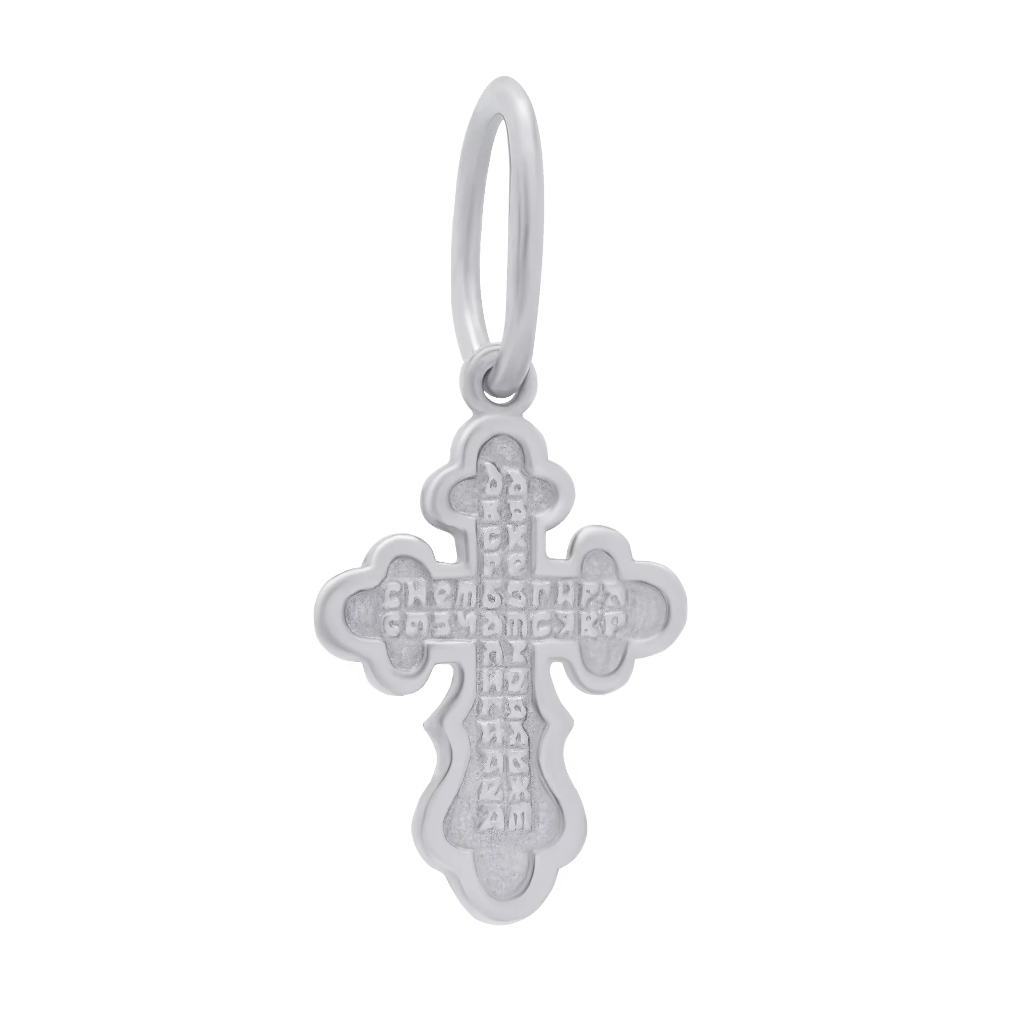 Срібний хрестик з розп'яттям - 1684793 – зображення 2