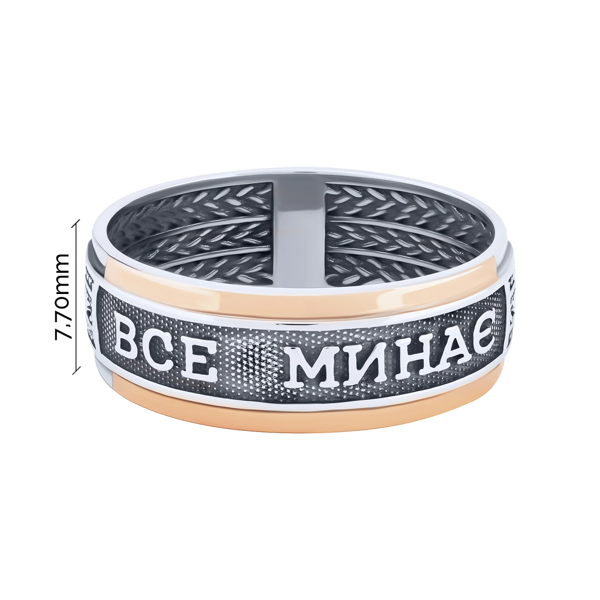 Срібна каблучка з чорнінням та золотою накладкою - 2117610 - 3