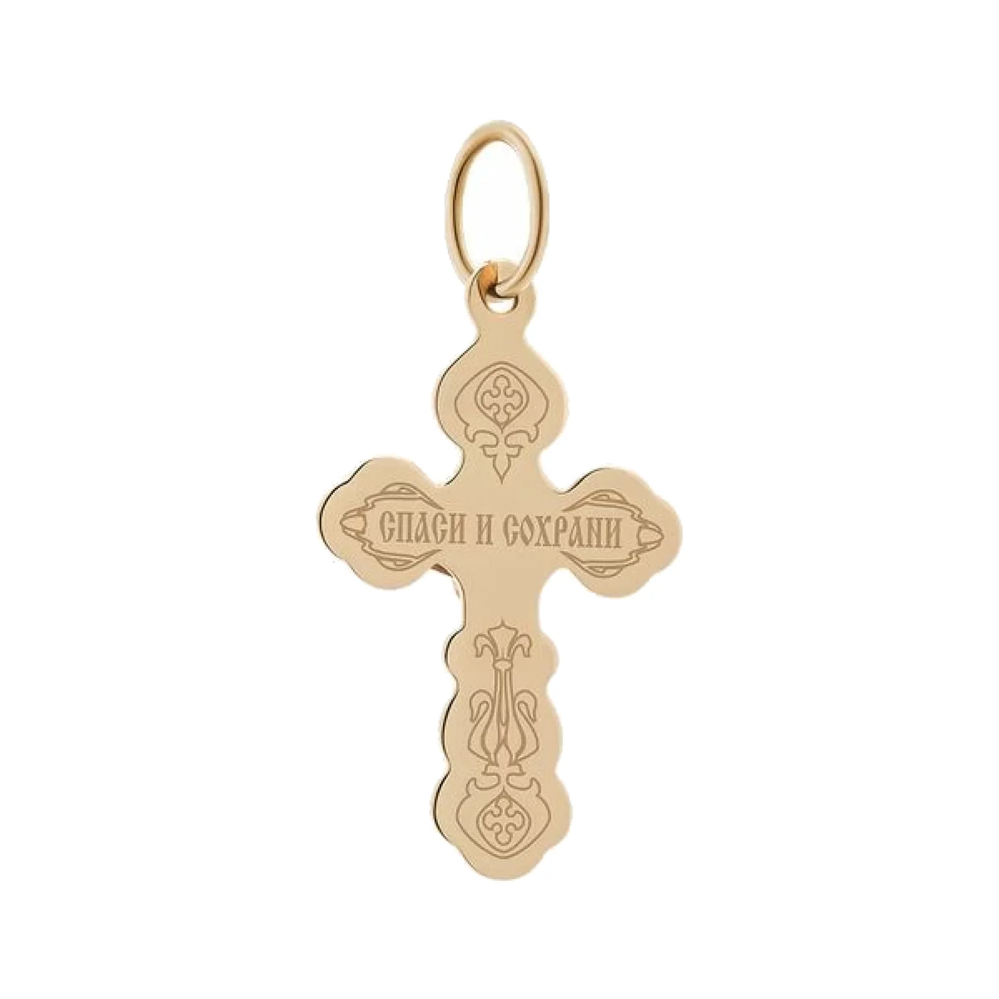 Хрестик з комбінованого золота - 1491966 – зображення 2