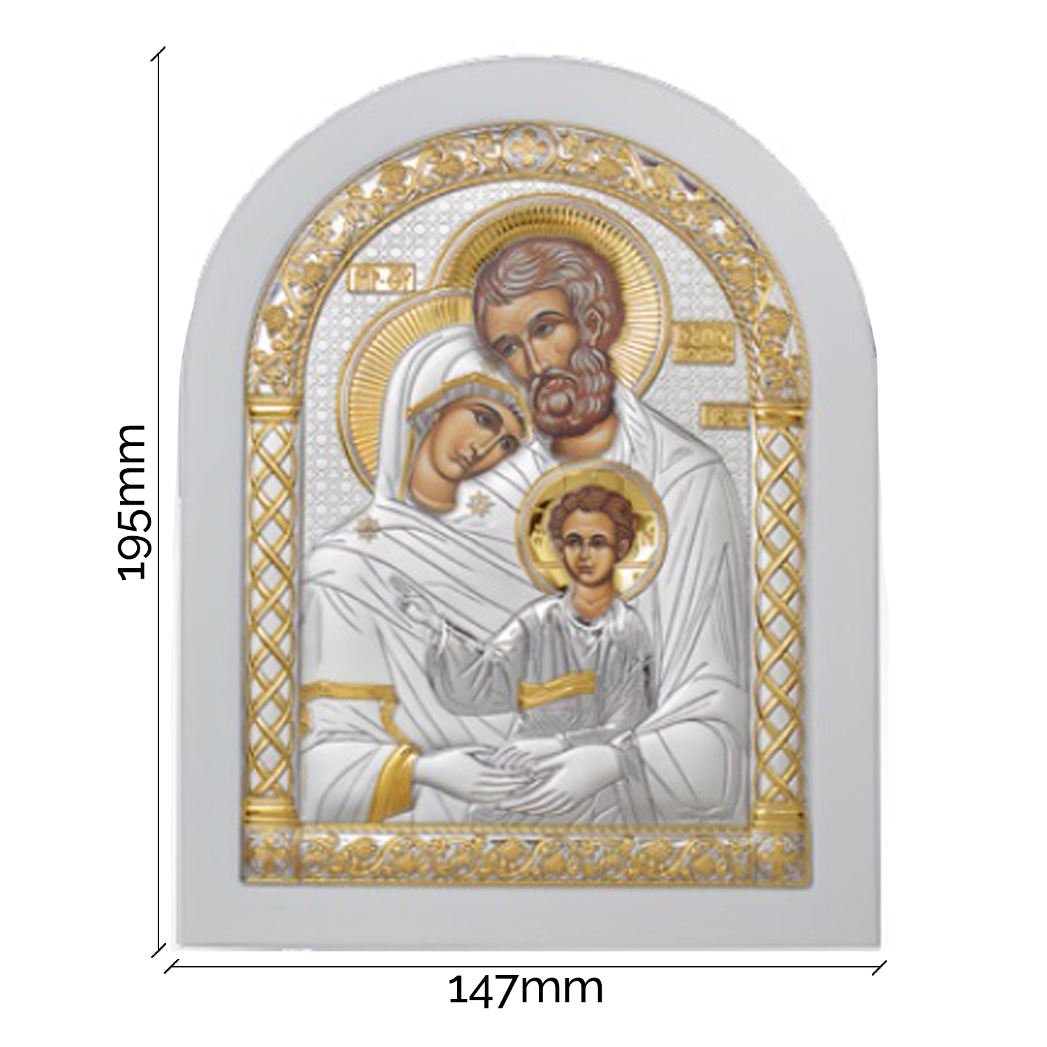 Срібна ікона "Святе Сімейство" - 1591801
