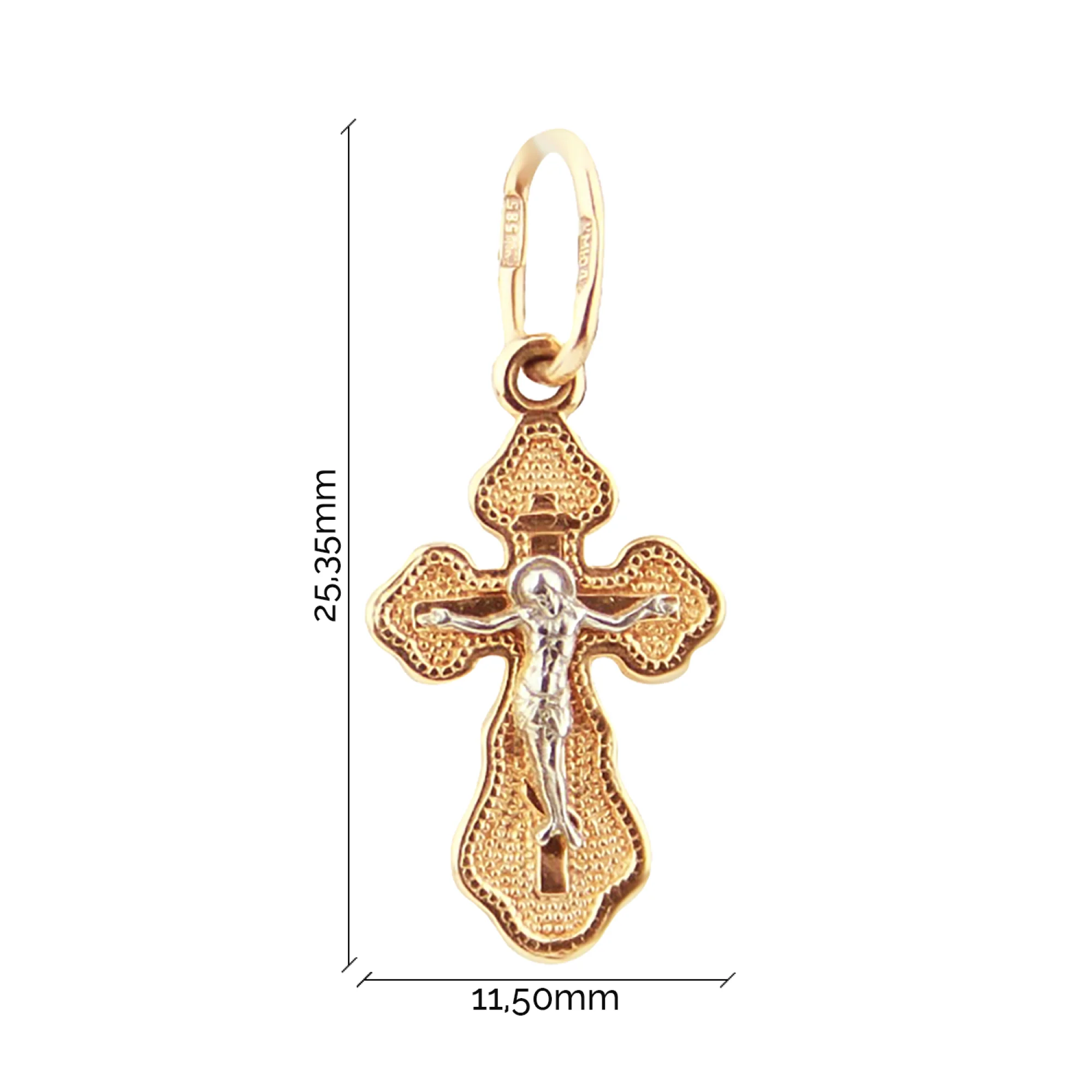 Крестик из красного и белого золота - 474546 - 2