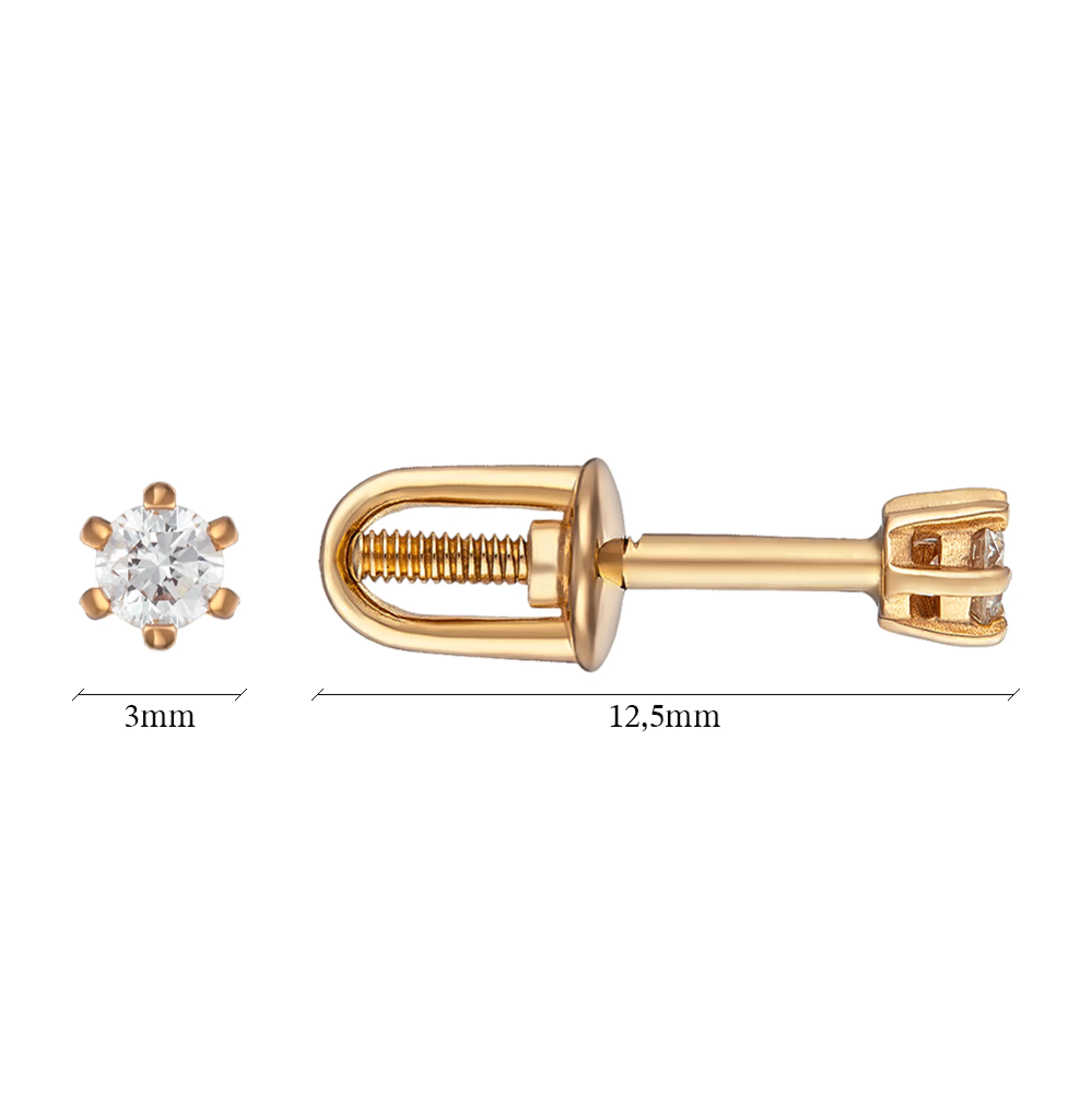 Одна золота сережка-гвоздик з діамантом - 622324 – зображення 2