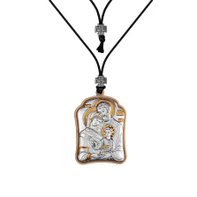 Ікона "Святе Сімейство" із срібла для автомобіля двостороння  - 1309385