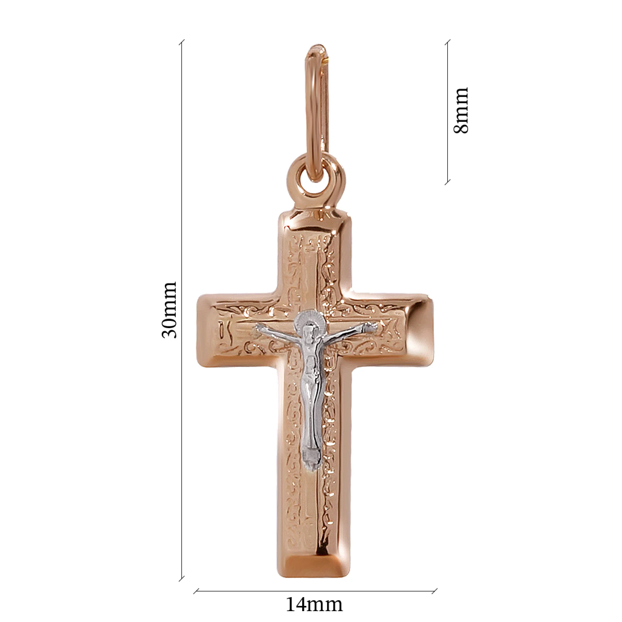 Хрестик з комбінованого золота - 971770 – зображення 3