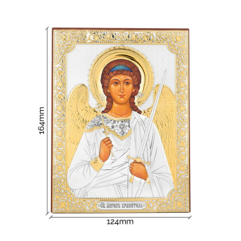 Ікона зі срібла "Янгол Охоронець" - 1789248