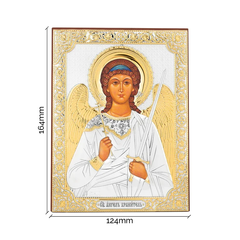 Ікона зі срібла "Янгол Охоронець" - 1789248