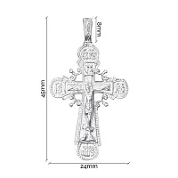 Срібний хрестик - 1349863