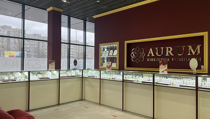 ТЦ Novus - Ювелирный бутик AURUM
