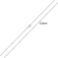 Цепочка из белого золота плетение якорь - 1095035