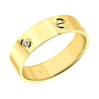 Каблучка Love з лимонного золота з фіанітом - 1095004