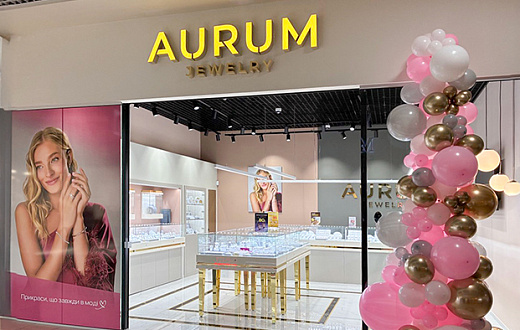 DREAM yellow(Бразилія) - Ювелірний бутік AURUM