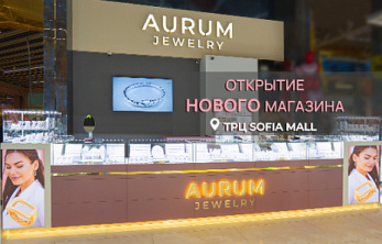 Открытие магазина в ТРЦ Sofia Mall: ваши желания еще ближе