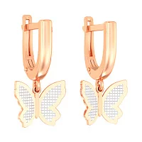 Сережки из комбинированого золота с подвесами Бабочки. Артикул 110471: цена, отзывы, фото – купить в интернет-магазине AURUM