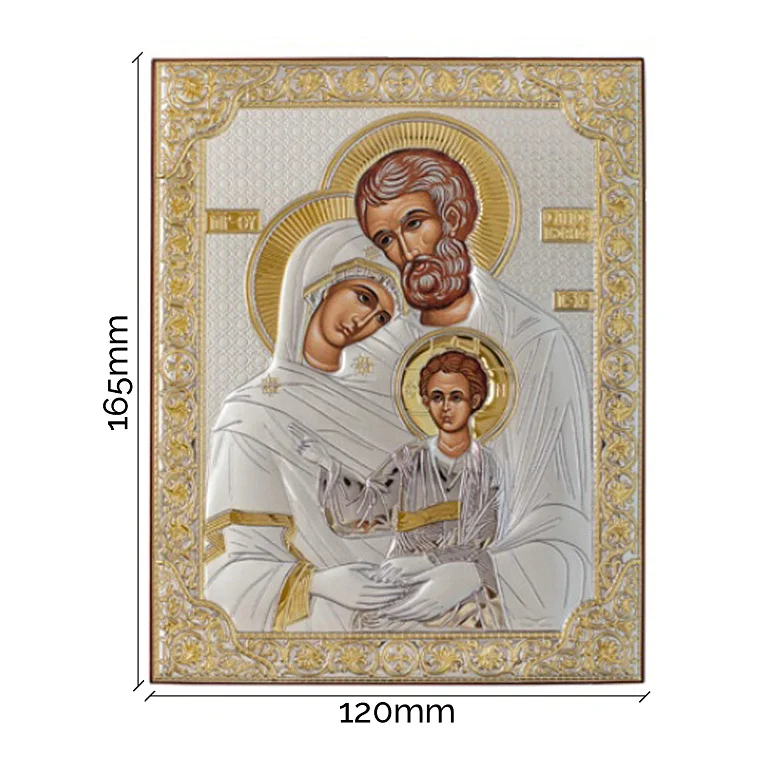 Ікона у сріблі "Святе Сімейство" - 1762346