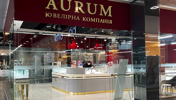 ТРЦ Gagarinn Plaza - Ювелирный бутик AURUM