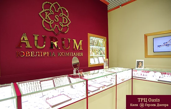 Відкриття магазину KSD AURUM в ТРЦ Oasis