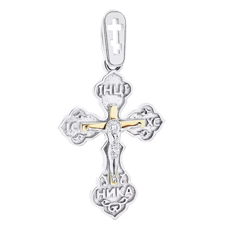 Срібний православний хрестик з позолотою. Артикул 7204/363пР: ціна, відгуки, фото – купити в інтернет-магазині AURUM