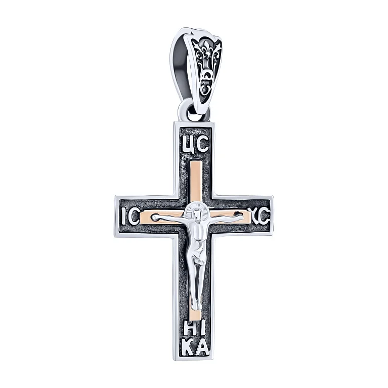 Срібний хрестик з накладкою з червоного золота та чорнінням - 2172229