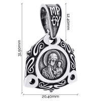 Ладанка из серебра с чернением "Богородица Казанская" - 1521546