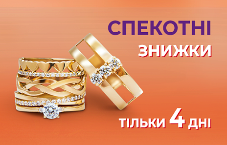 Липень ще не був таким спекотним