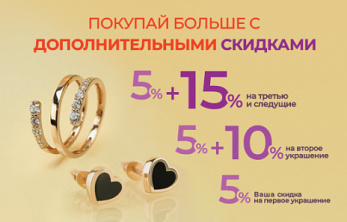 Не выбирайте, а забирайте все!