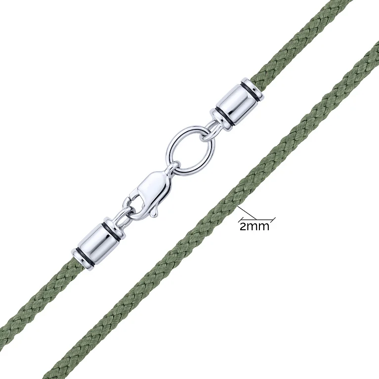 Шелковый шнур с серебряным замком - 2217587
