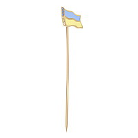 Значок из красного золота с цирконием и эмалью Флаг Украины. Артикул 6109528101/19: цена, отзывы, фото – купить в интернет-магазине AURUM