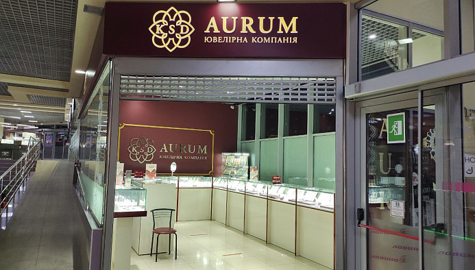 ТРЦ &quot;Лавина&quot; - Ювелірний бутік AURUM