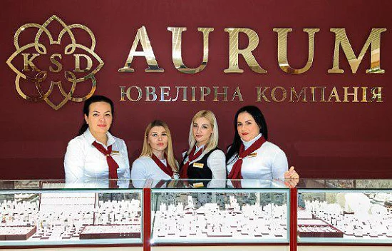 Мы открылись! Новый KSD AURUM в ТЦ GLOBUS