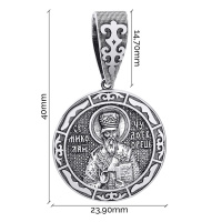 Ладанка из серебра с чернением "Николай Чудотворец" - 1548973