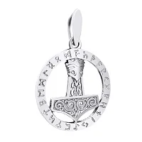 Подвес из серебра "Молот Тора" - 1546298 Подвес из серебра "Молот Тора" - 1546298