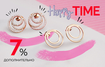 Happy Time — поймайте свой момент счастья