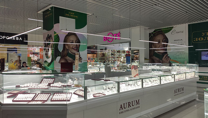 ЦУМ Чернигов - Ювелирный остров AURUM в Укрзолото