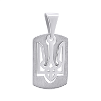 Подвеска серебряная Тризуб-Герб Украины. Артикул 7503/733п: цена, отзывы, фото – купить в интернет-магазине AURUM