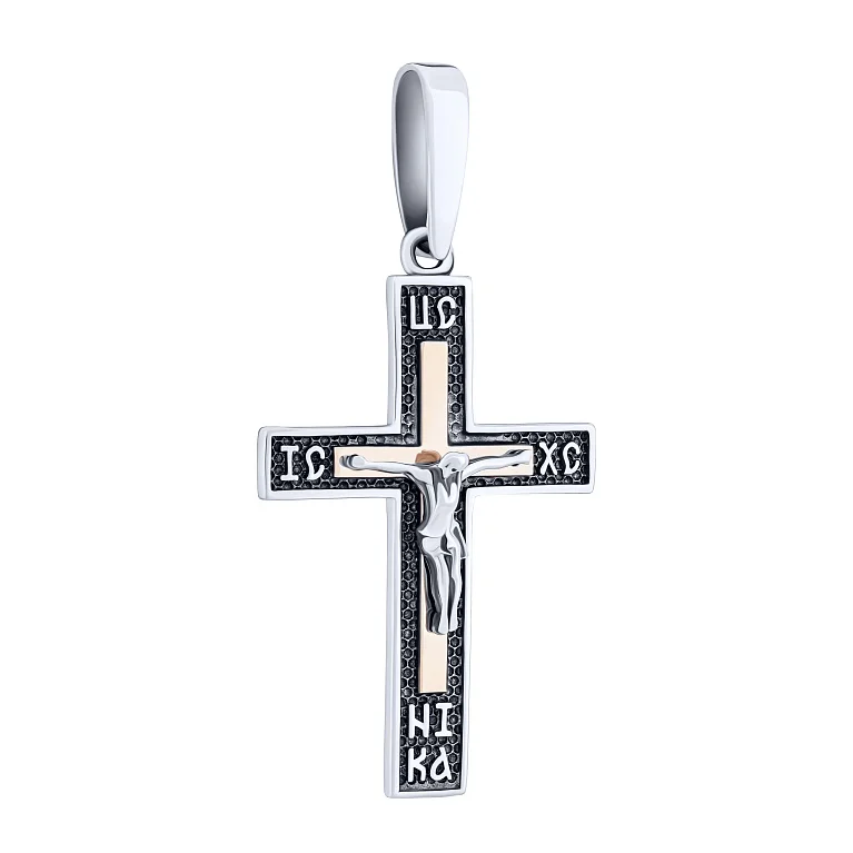 Серебряный нательный крестик с накладкой из красного золота и чернением - 2172226