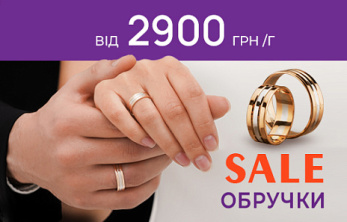 Відкрийте перший сезон весіль 2025 року з AURUM